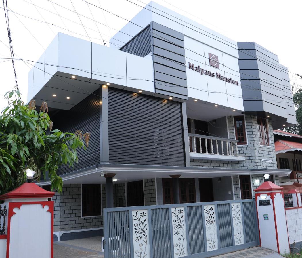 Malpans Mansion Hotel เนดุมบัสเซรี ภายนอก รูปภาพ